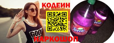 mdpv Гай