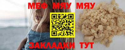 не бодяженный Гатчина