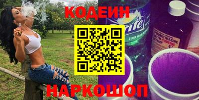 мефедрон Гагарин