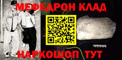 не бодяженный Гатчина