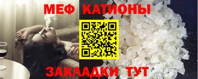 не бодяженный Гатчина