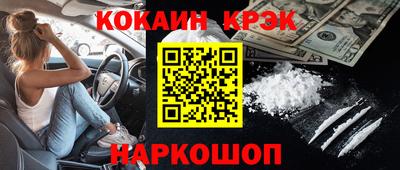 не бодяженный Гатчина
