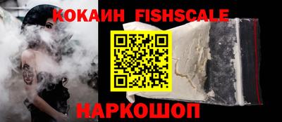mdpv Гай