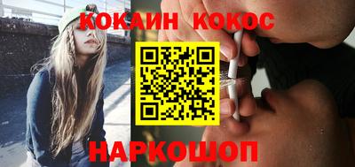 mdpv Гай