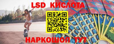 мефедрон Гагарин