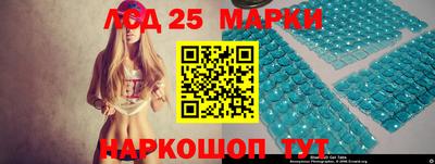 mdpv Гай
