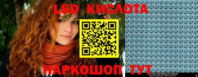mdpv Гай