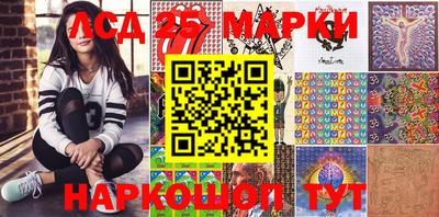 mdpv Гай