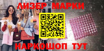 mdpv Гай