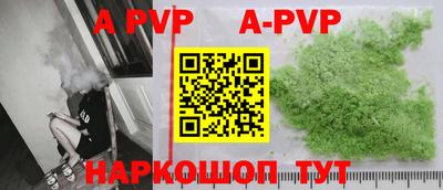 mdpv Гай
