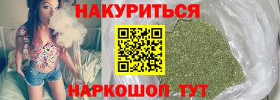 мефедрон Гагарин