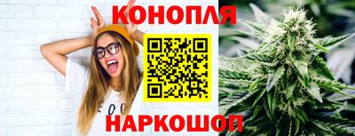мефедрон Гагарин