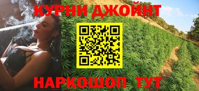 мефедрон Гагарин