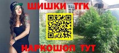 mdpv Гай
