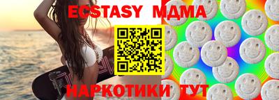 не бодяженный Гатчина