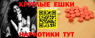 не бодяженный Гатчина