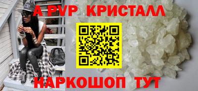 mdpv Гай