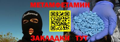 mdpv Гай