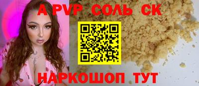 mdpv Гай