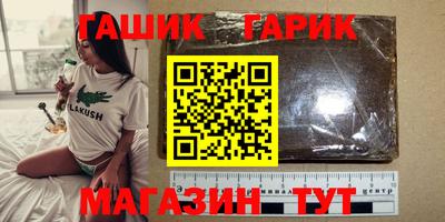 не бодяженный Гатчина