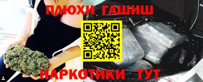 не бодяженный Гатчина