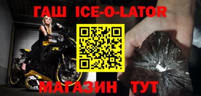 не бодяженный Гатчина