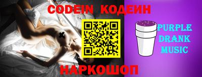 mdpv Гай