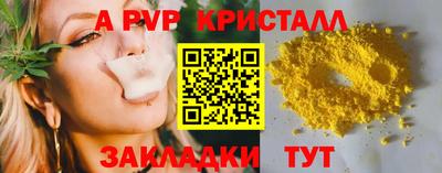 mdpv Гай