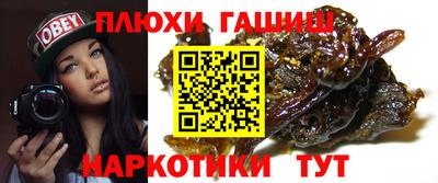 не бодяженный Гатчина