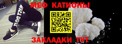 не бодяженный Гатчина